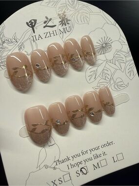 Nude Press-On Nails with Gold Leaf Accent - Small